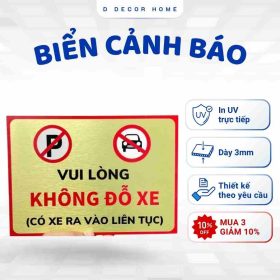 Bảng Vui Lòng Không Đỗ Xe, Bằng ALu